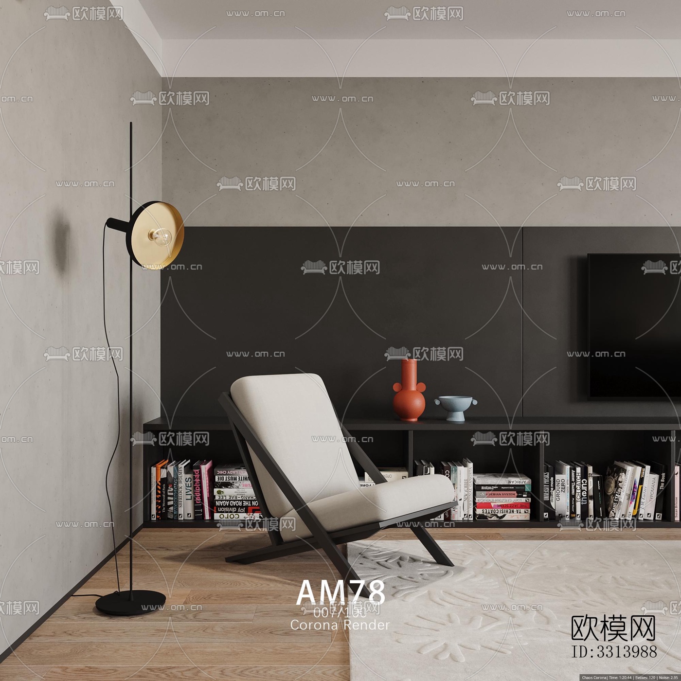 现代客餐厅效果图下载（渲染图11）