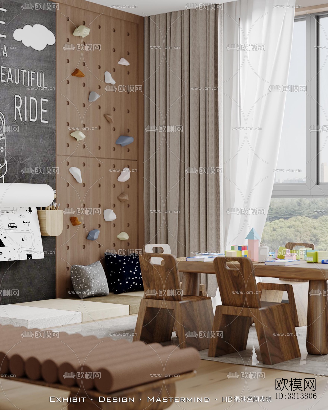 现代客餐厅效果图下载（渲染图5）