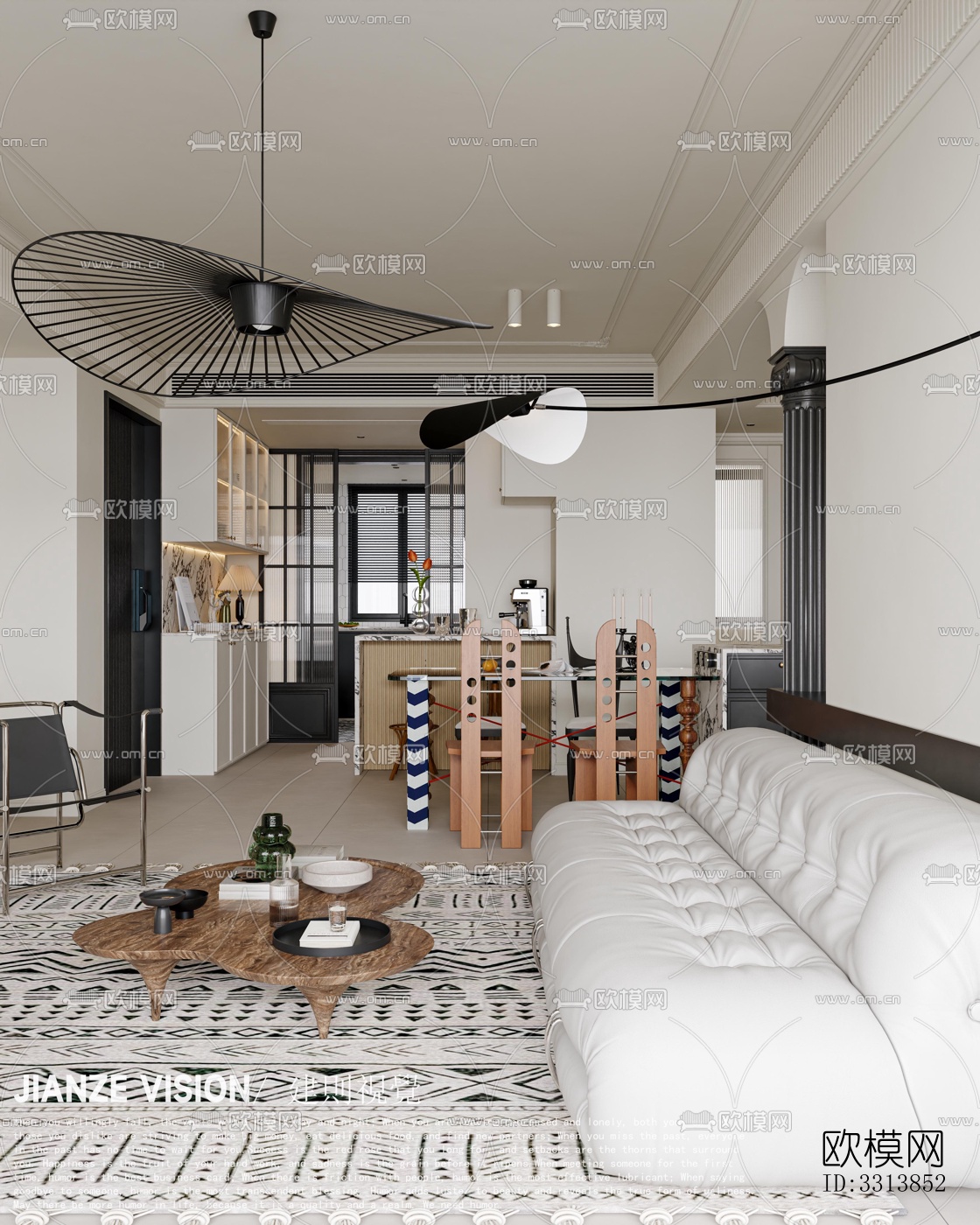 现代客餐厅效果图下载（渲染图8）