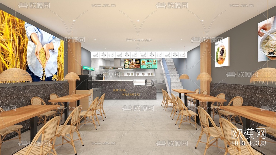 現(xiàn)代快餐店效果圖下載(渲染圖2)