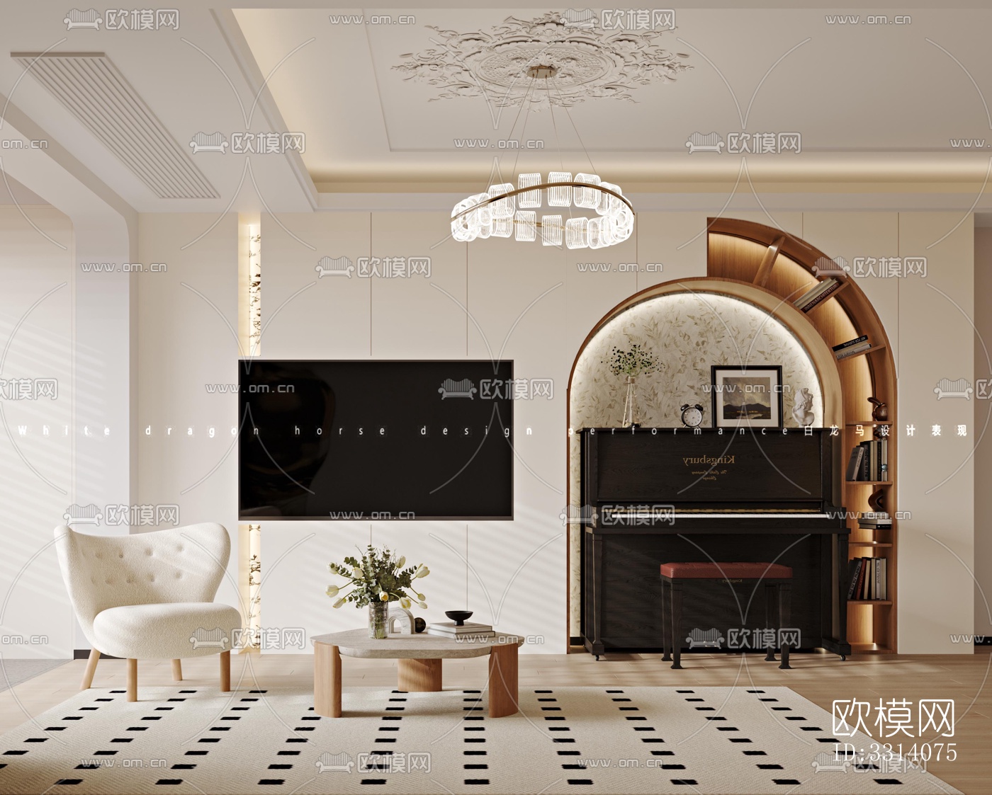 现代客餐厅效果图下载（渲染图5）