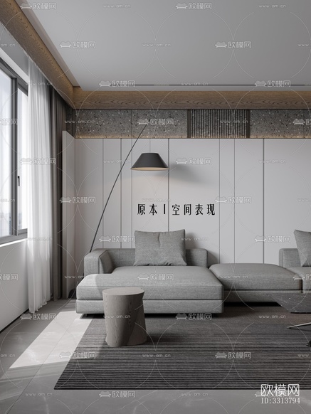 现代客餐厅效果图下载(渲染图14)