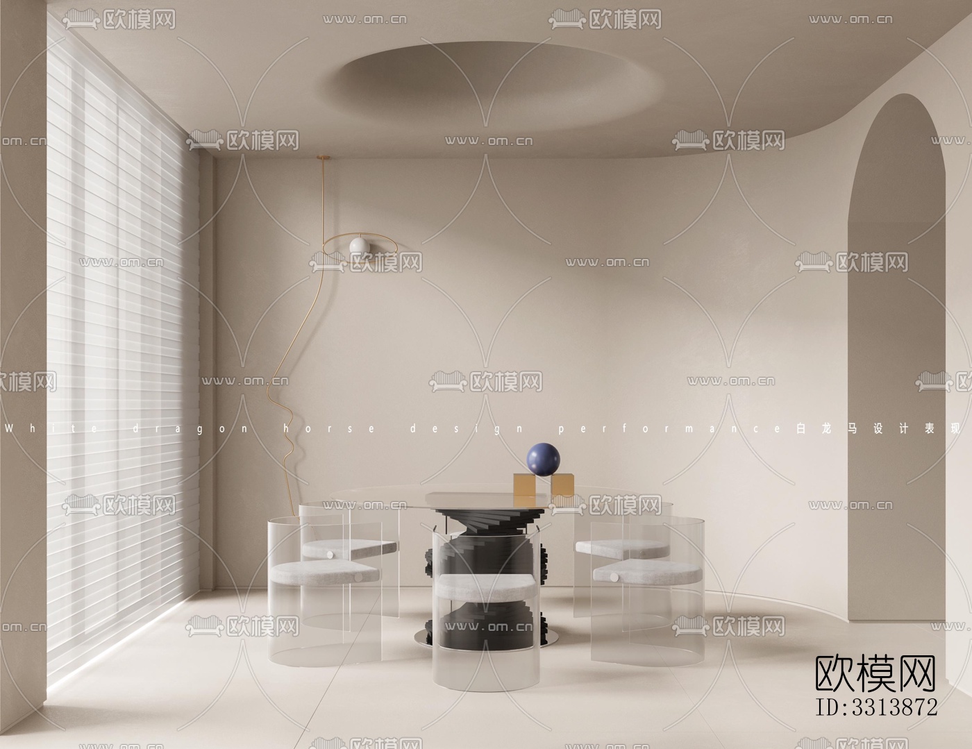 现代客餐厅效果图下载（渲染图1）