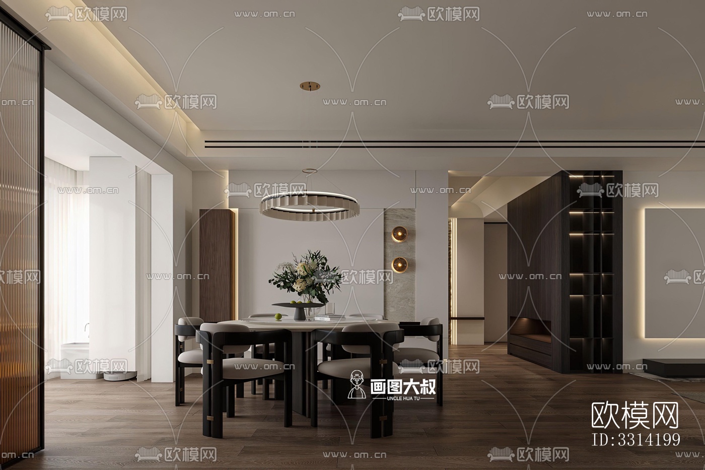 现代客餐厅效果图下载（渲染图2）