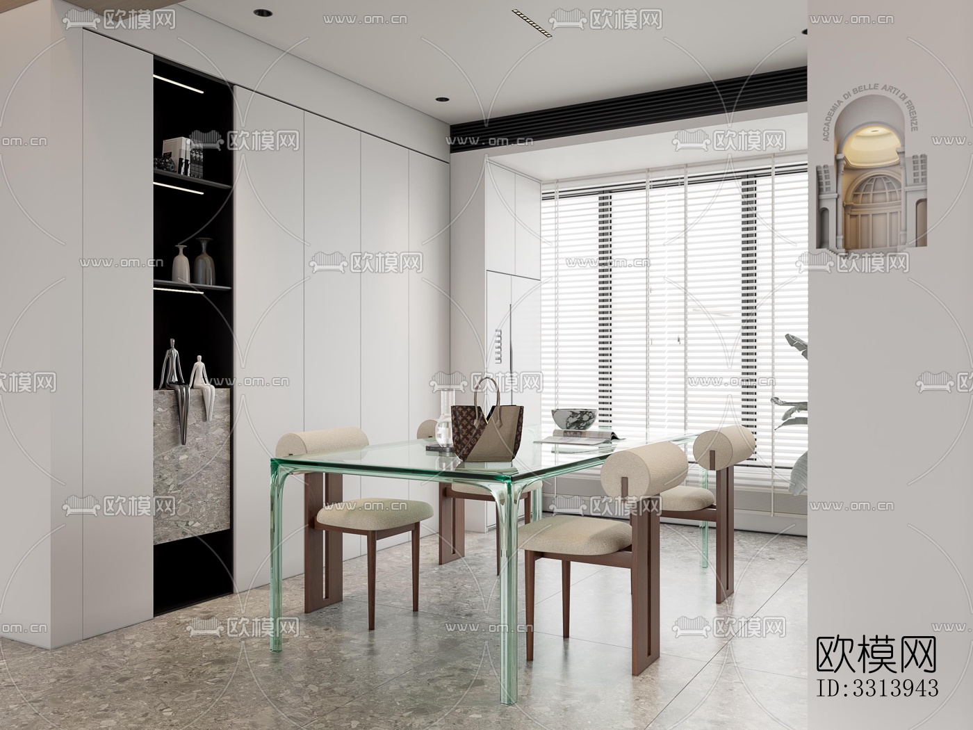 现代客餐厅效果图下载（渲染图4）