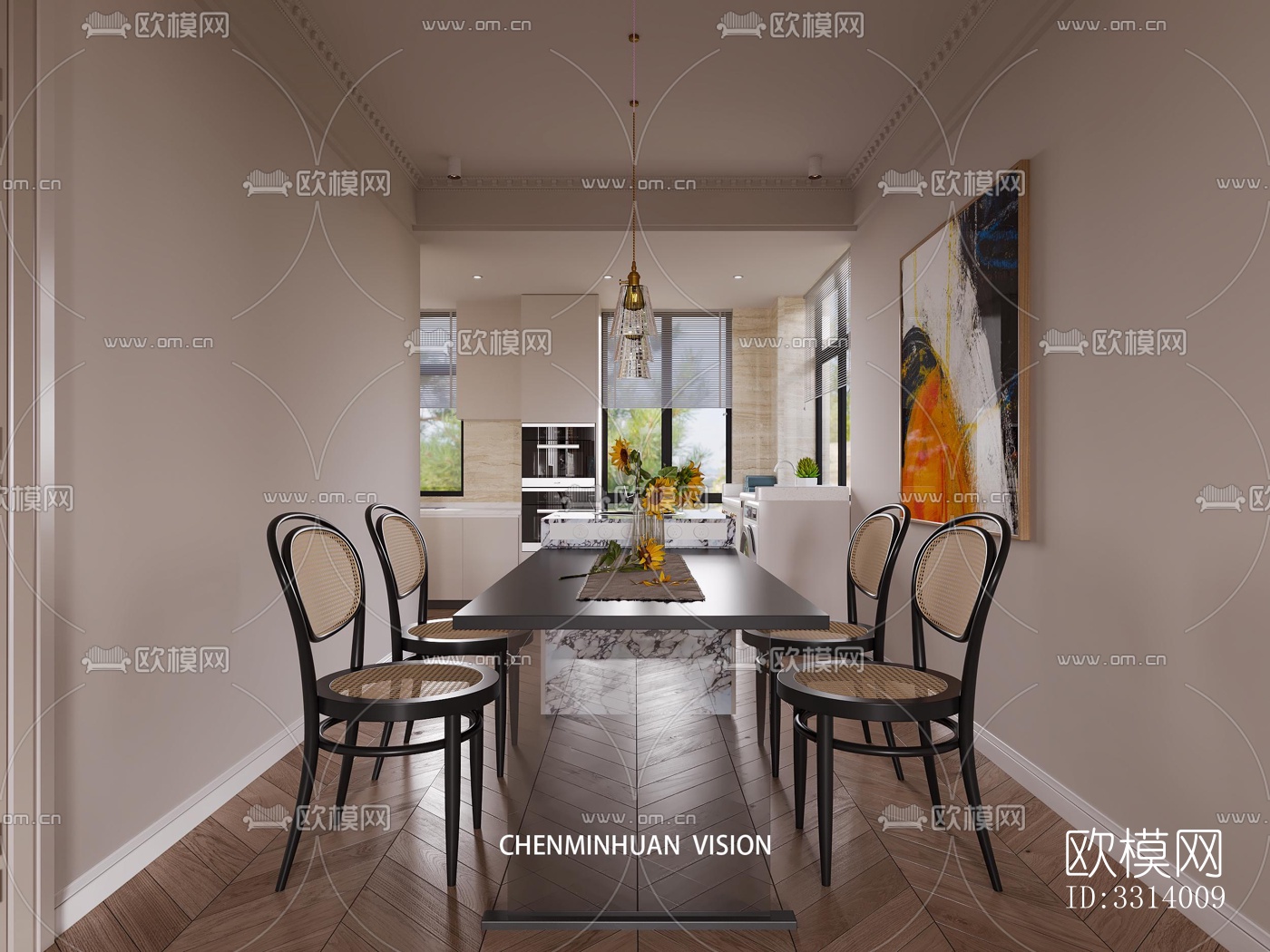 现代客餐厅效果图下载（渲染图8）