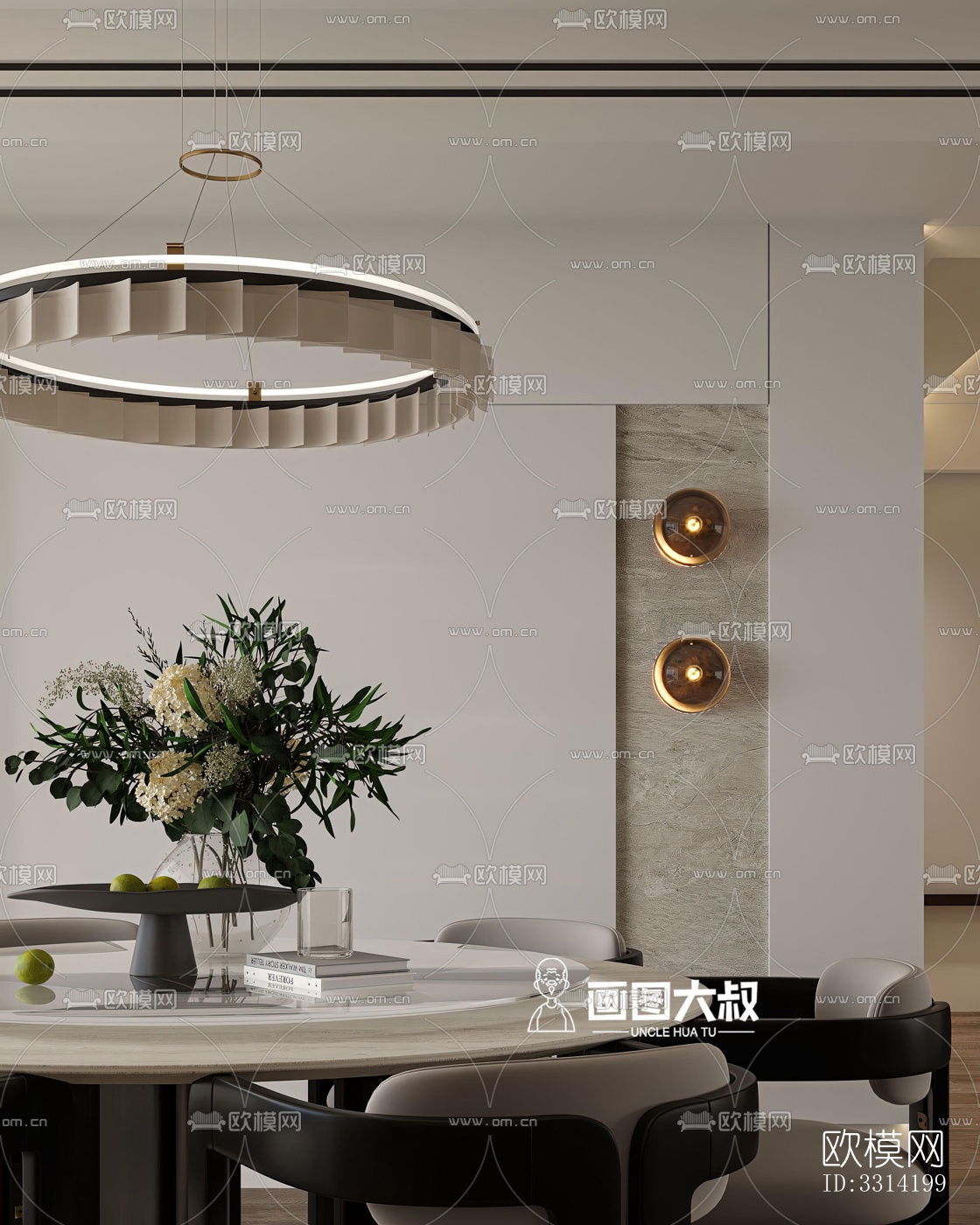 现代客餐厅效果图下载（渲染图9）