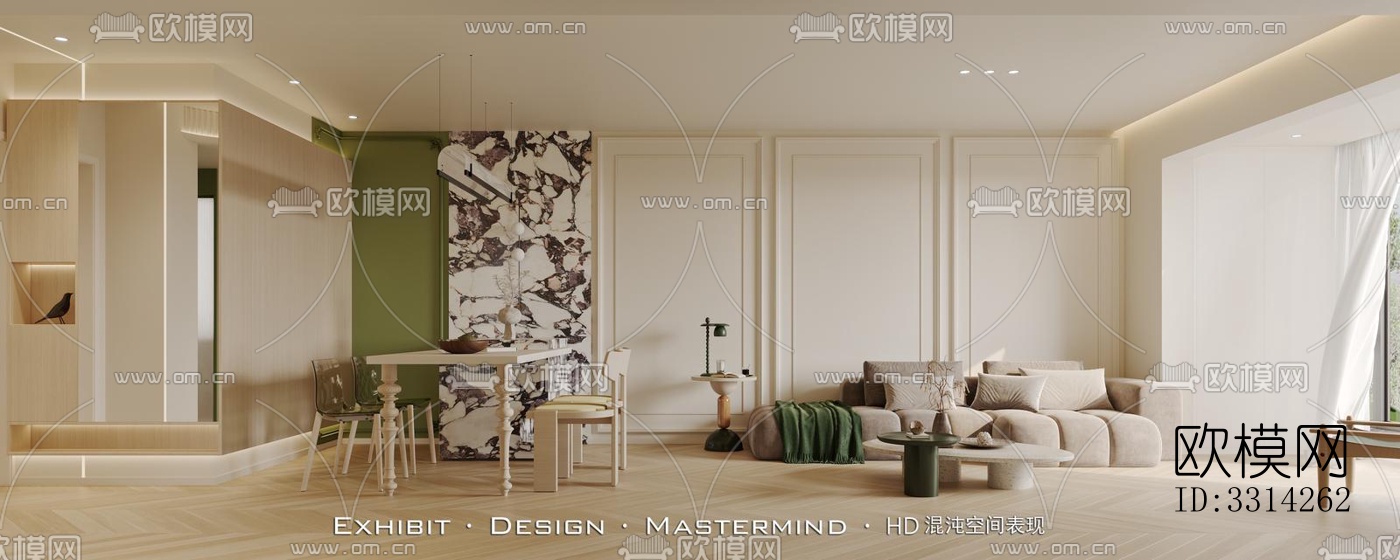 现代客餐厅效果图下载（渲染图1）