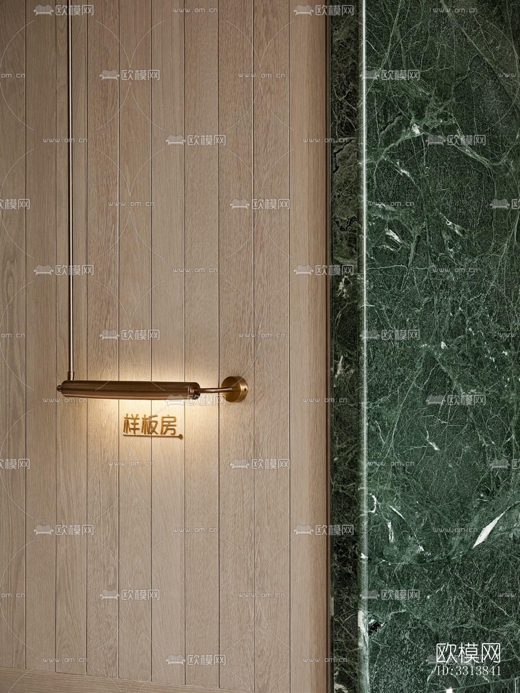 现代客餐厅效果图下载（渲染图2）