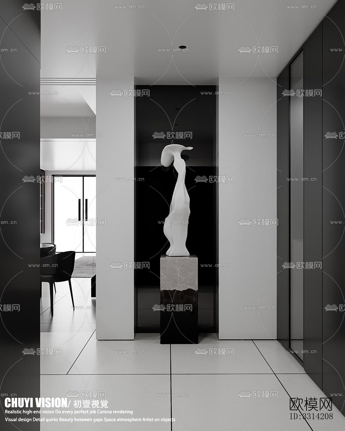 现代客餐厅效果图下载（渲染图4）