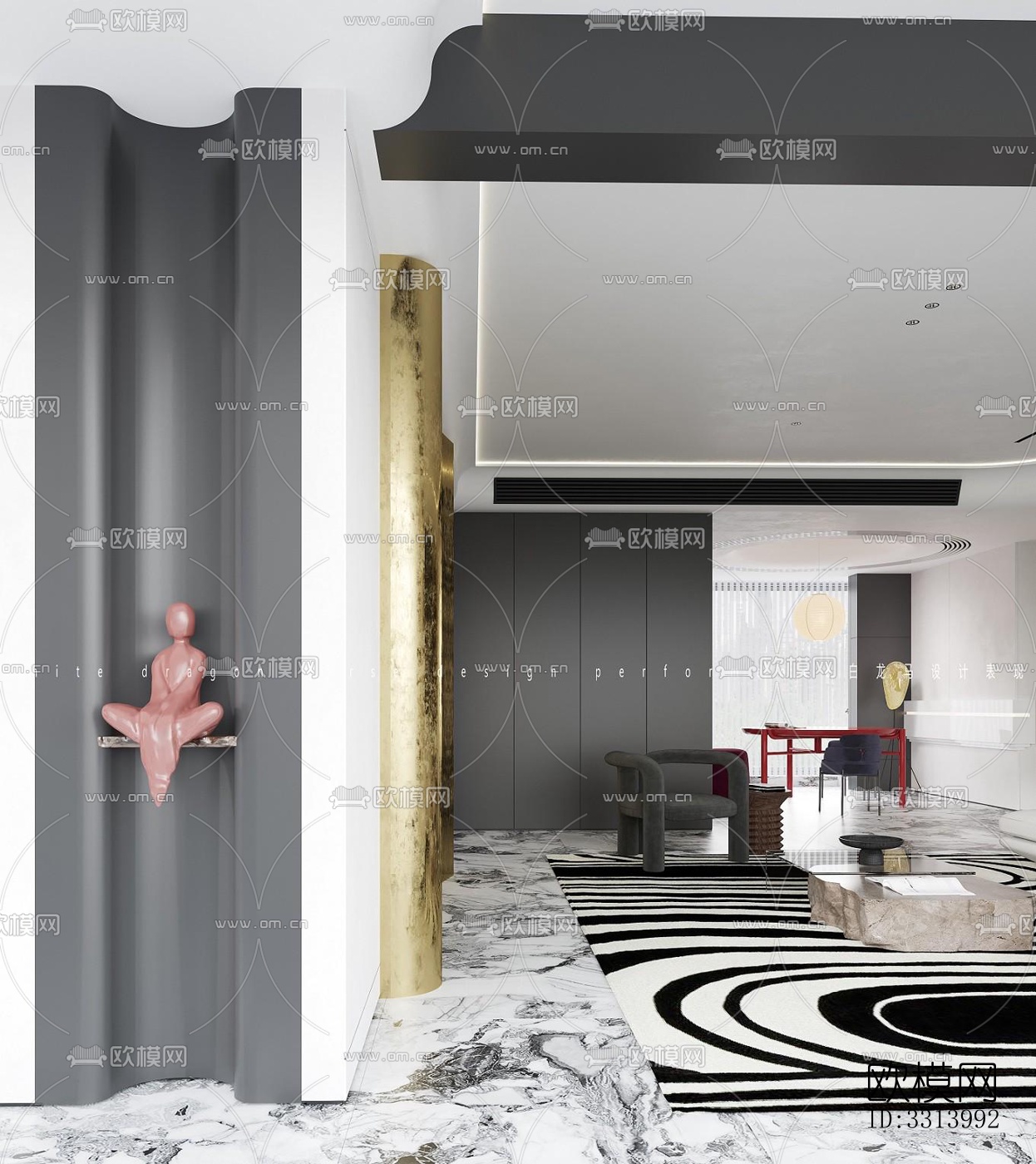 现代客餐厅效果图下载（渲染图3）