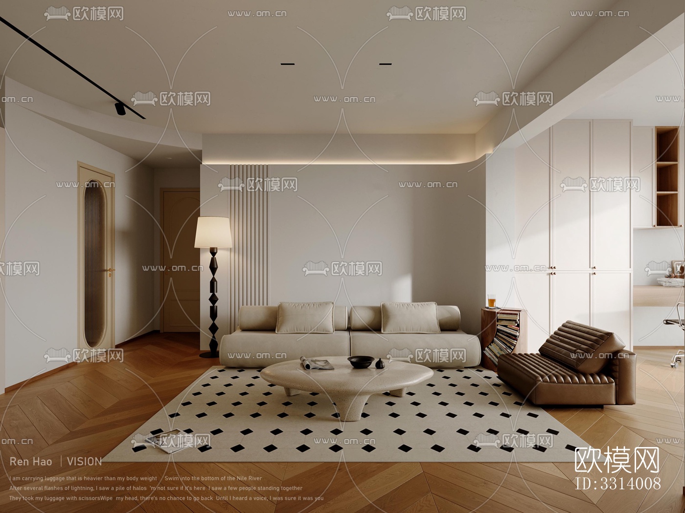 现代客餐厅效果图下载（渲染图3）