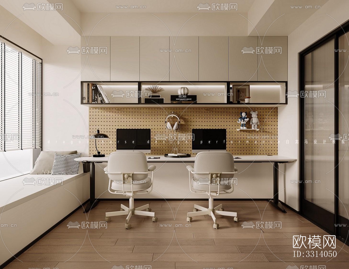 现代客餐厅效果图下载（渲染图4）