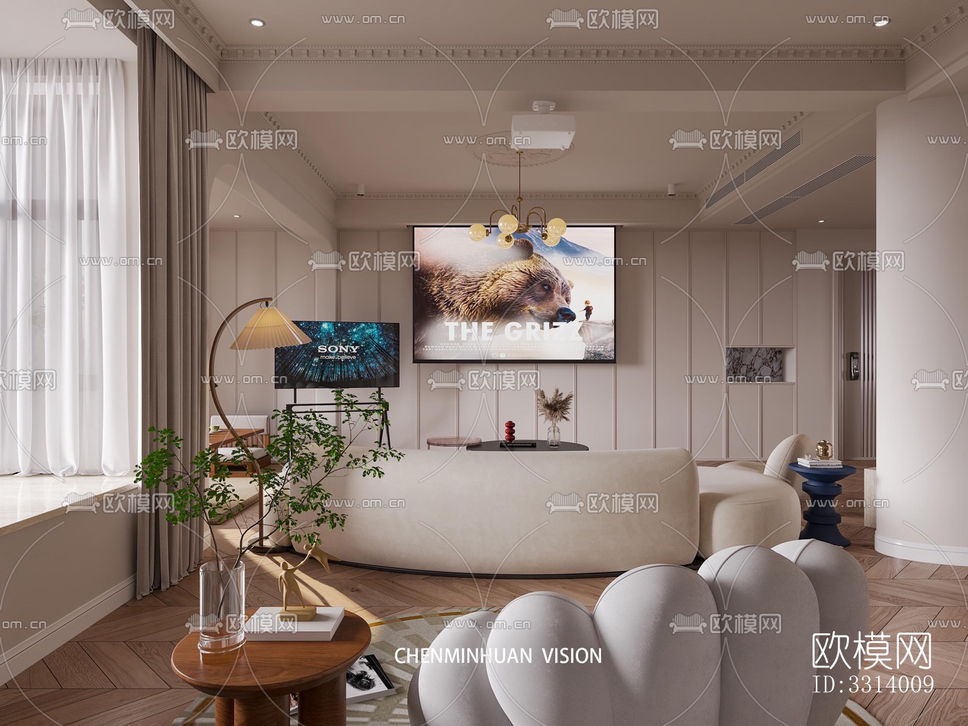 现代客餐厅效果图下载（渲染图9）