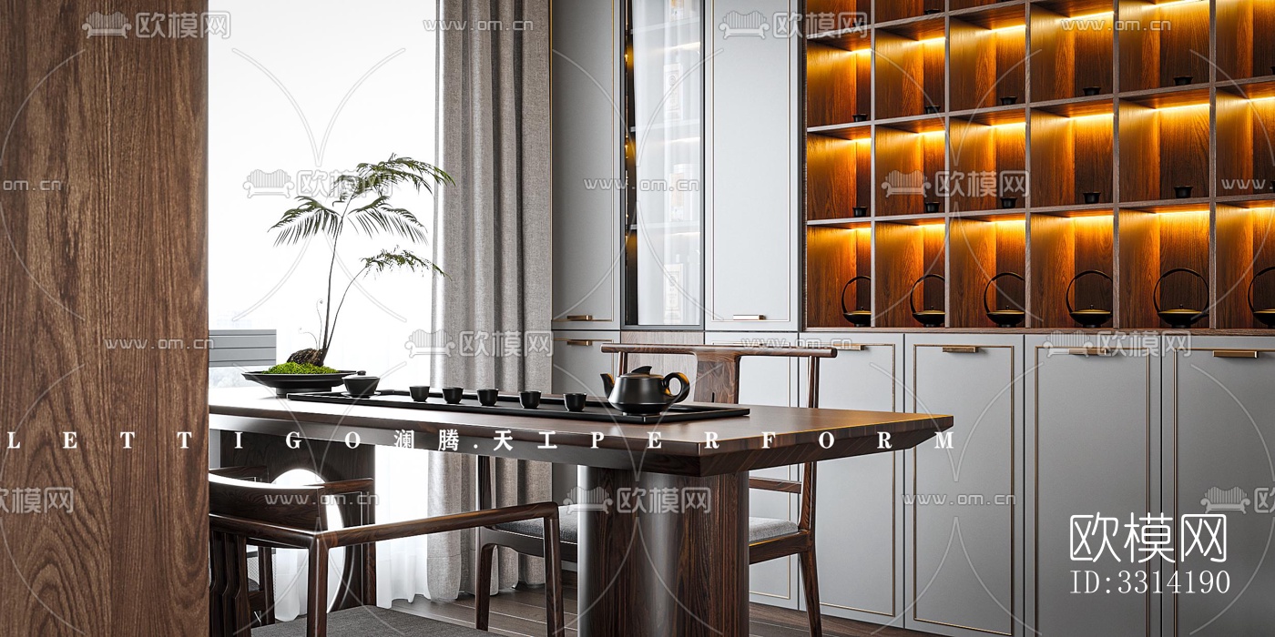 现代客餐厅效果图下载（渲染图6）