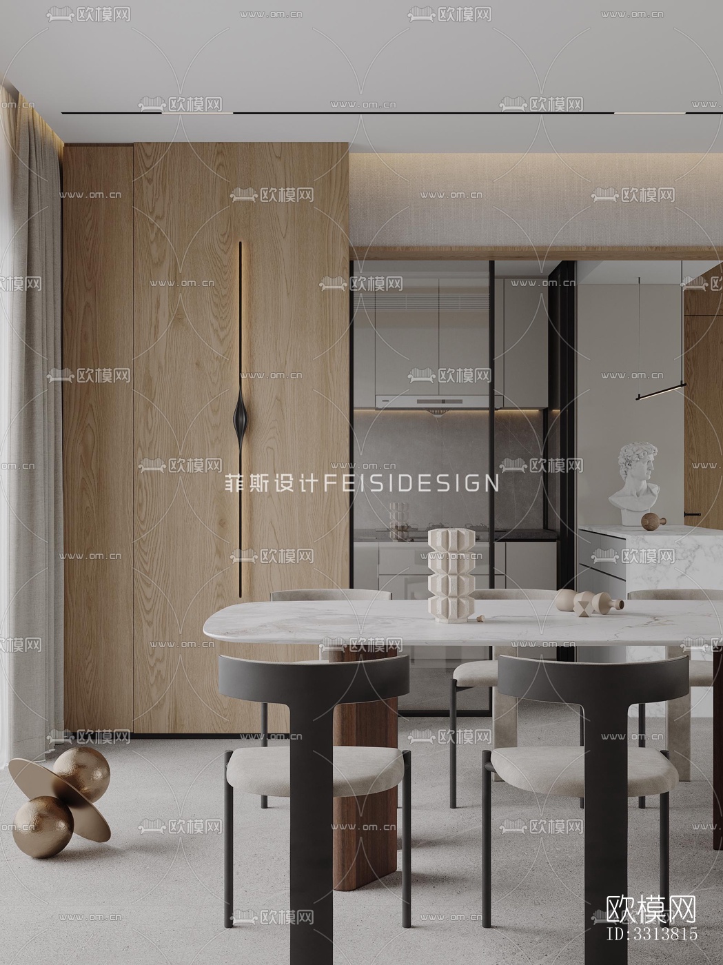 现代客餐厅效果图下载（渲染图15）