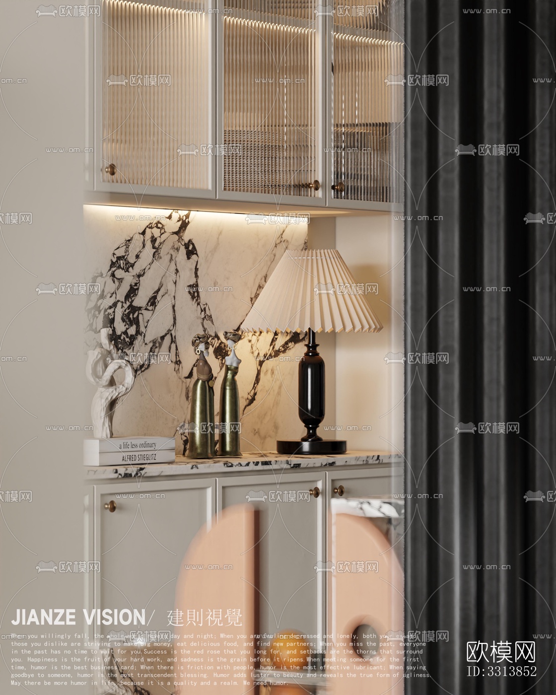 现代客餐厅效果图下载（渲染图4）