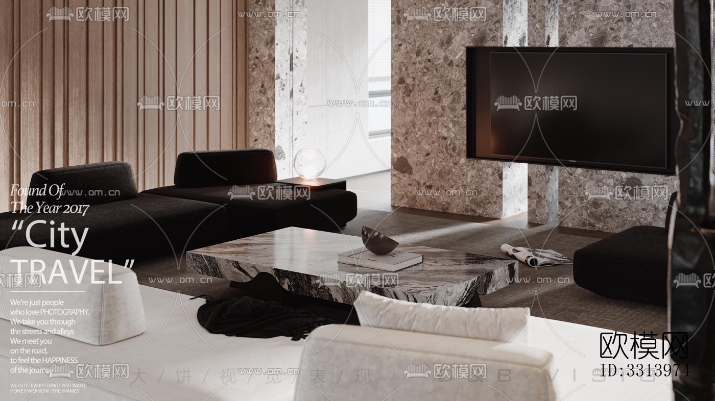 现代客餐厅效果图下载（渲染图1）