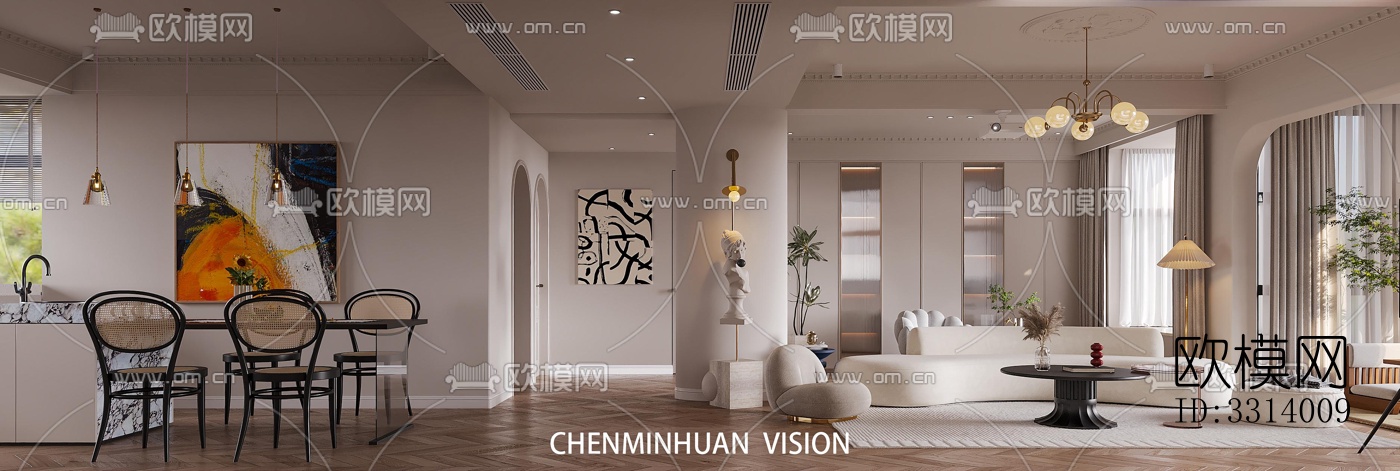 现代客餐厅效果图下载（渲染图2）