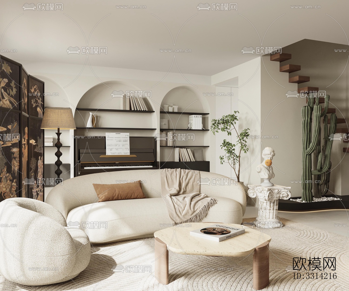 现代客餐厅效果图下载（渲染图5）