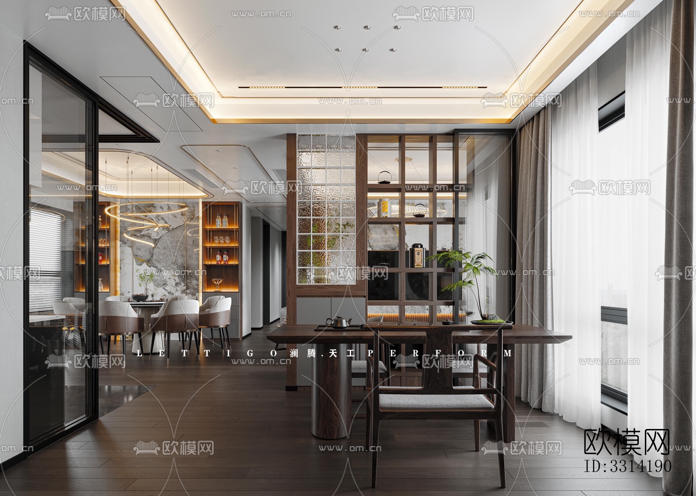 现代客餐厅效果图下载（渲染图3）