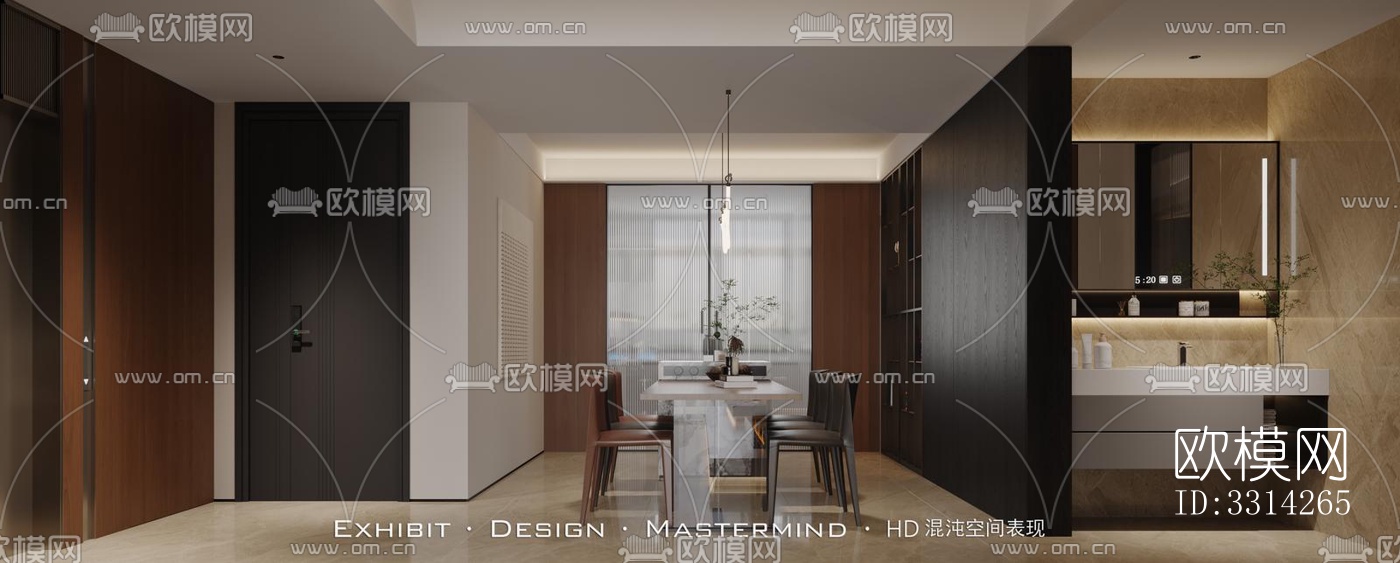 现代客餐厅效果图下载（渲染图3）