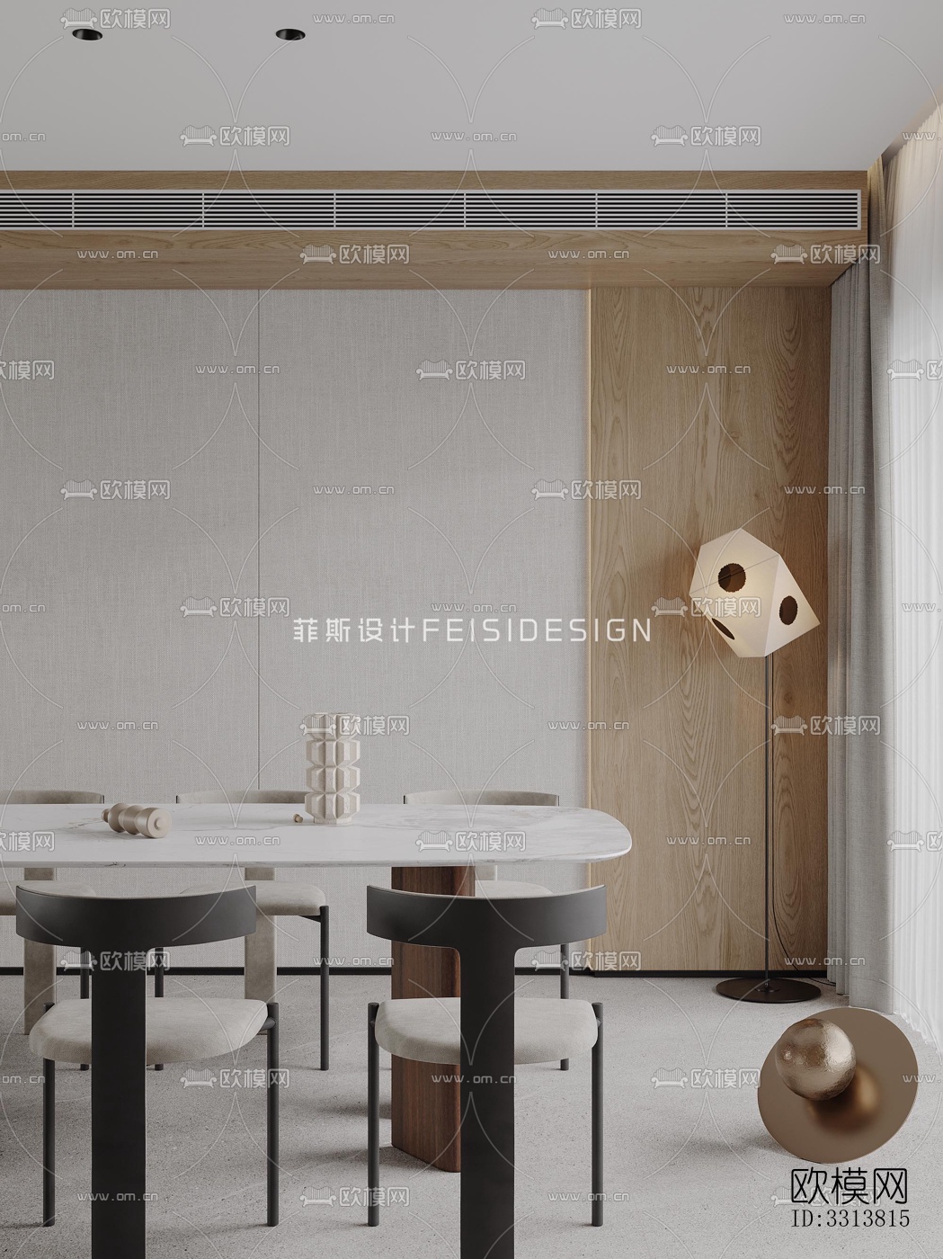 现代客餐厅效果图下载（渲染图14）