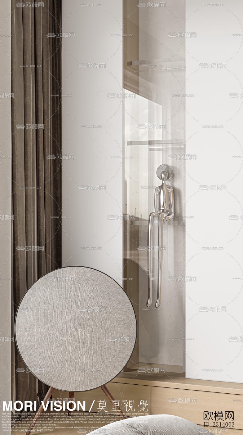 现代客餐厅效果图下载（渲染图3）