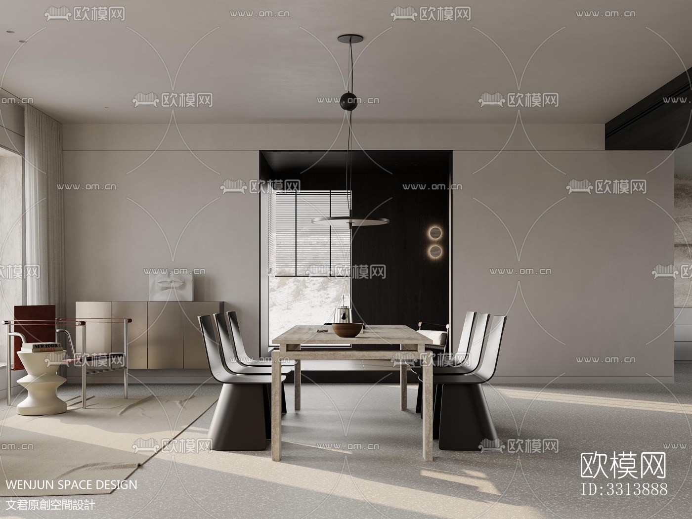 现代客餐厅效果图下载（渲染图14）