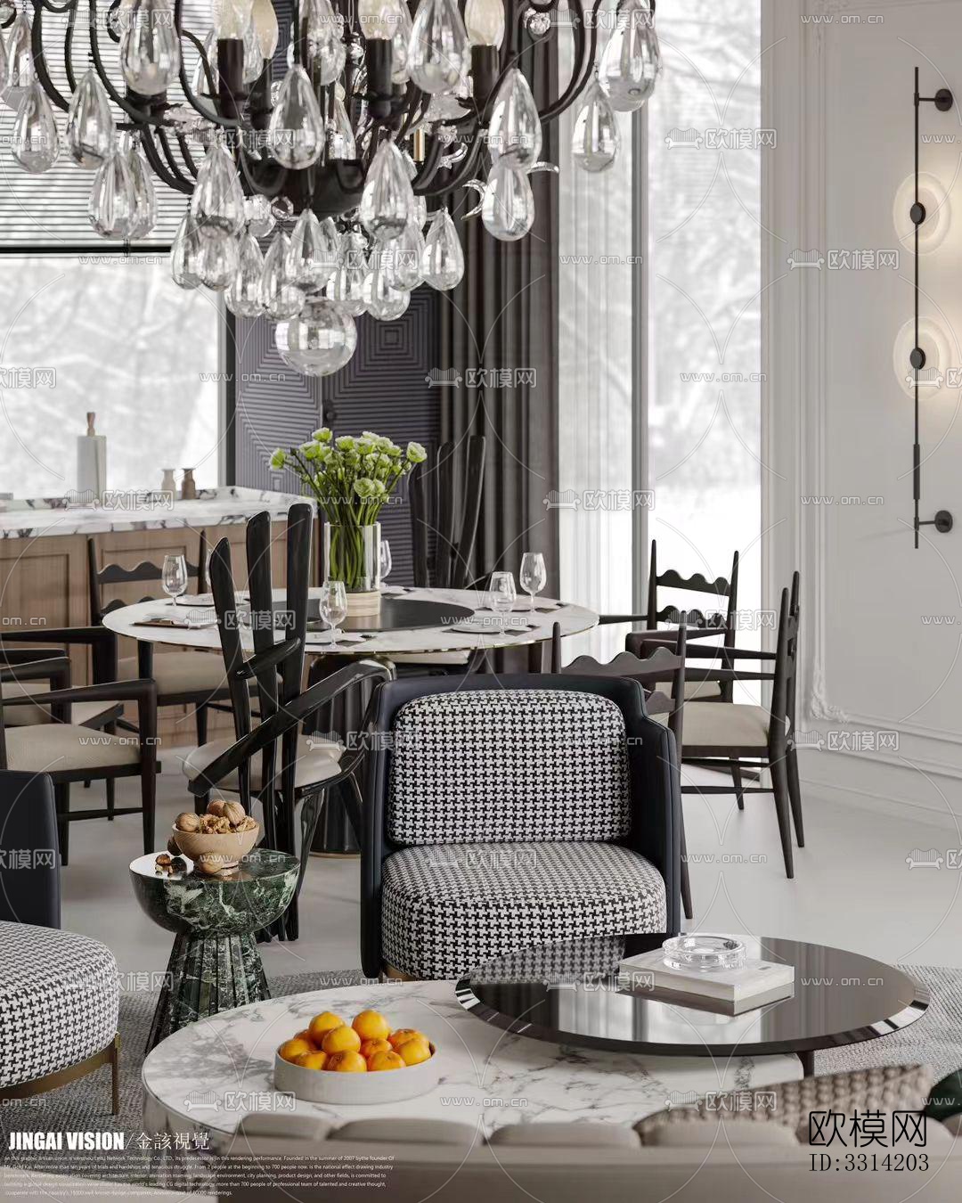 现代客餐厅效果图下载（渲染图6）