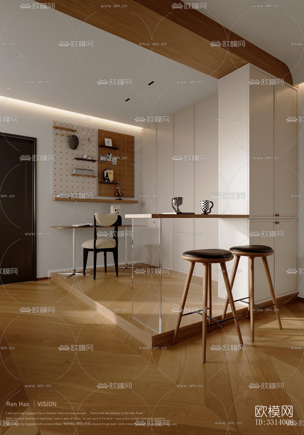 现代客餐厅效果图下载（渲染图8）