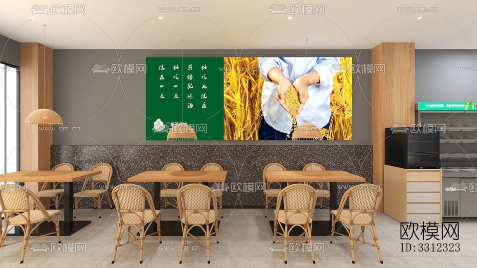 現(xiàn)代快餐店效果圖下載(渲染圖5)
