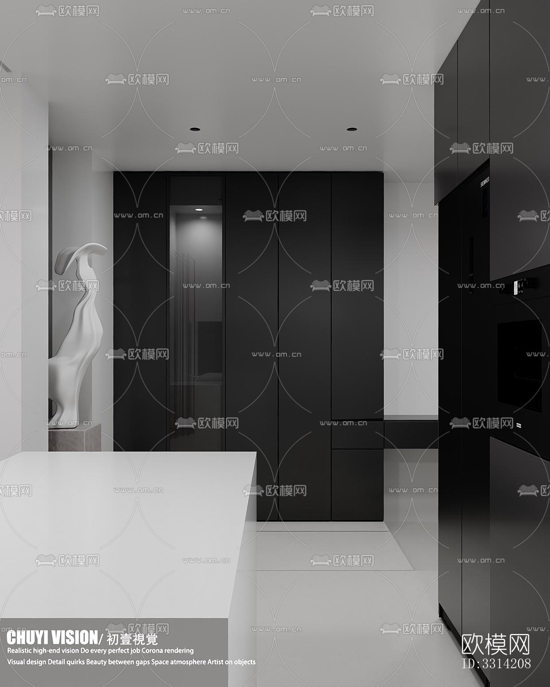 现代客餐厅效果图下载（渲染图9）