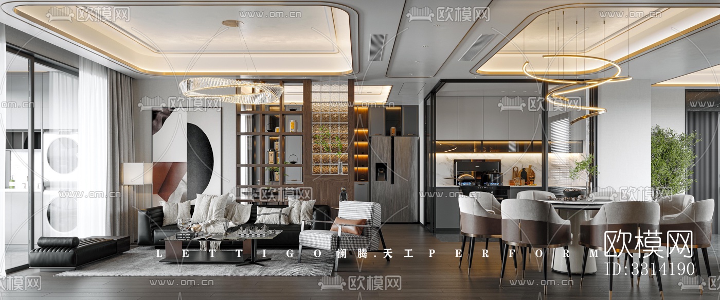 现代客餐厅效果图下载（渲染图2）