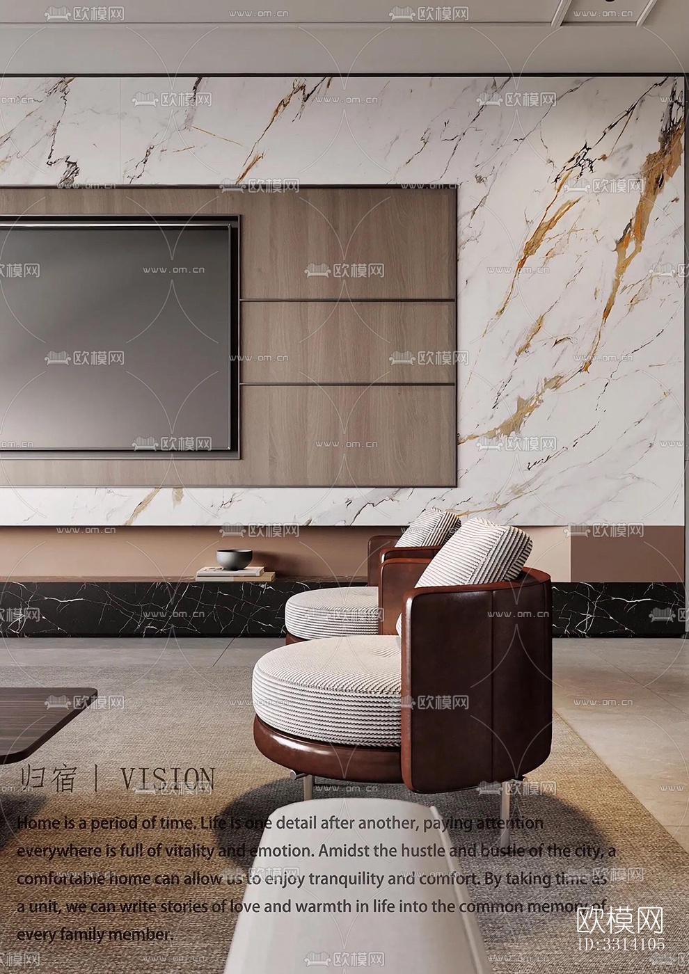 现代客餐厅效果图下载（渲染图1）