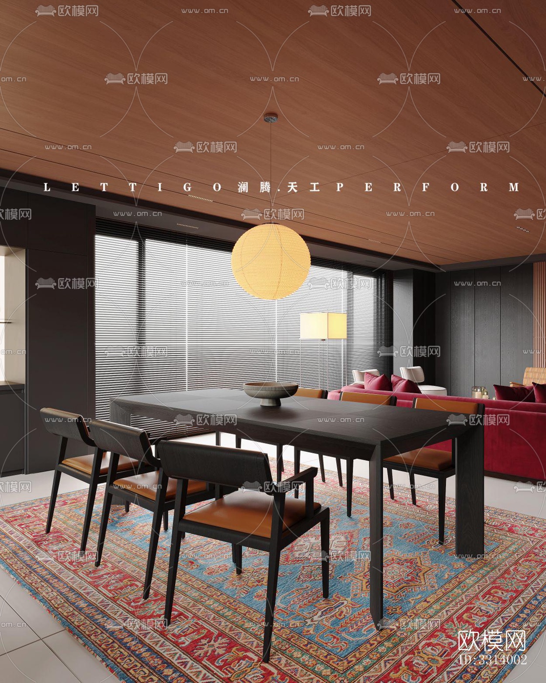 现代客餐厅效果图下载（渲染图5）