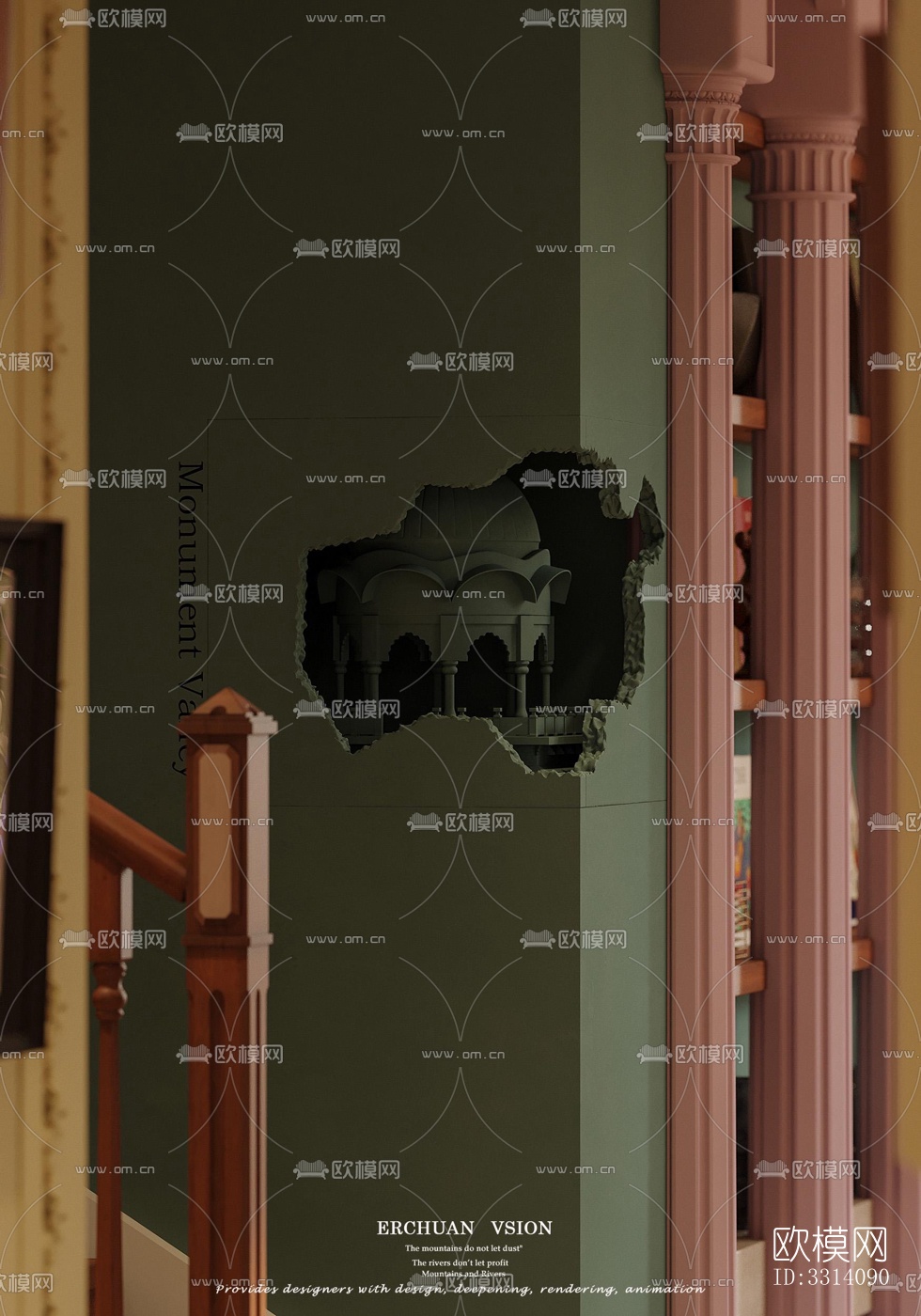 现代客餐厅效果图下载（渲染图13）