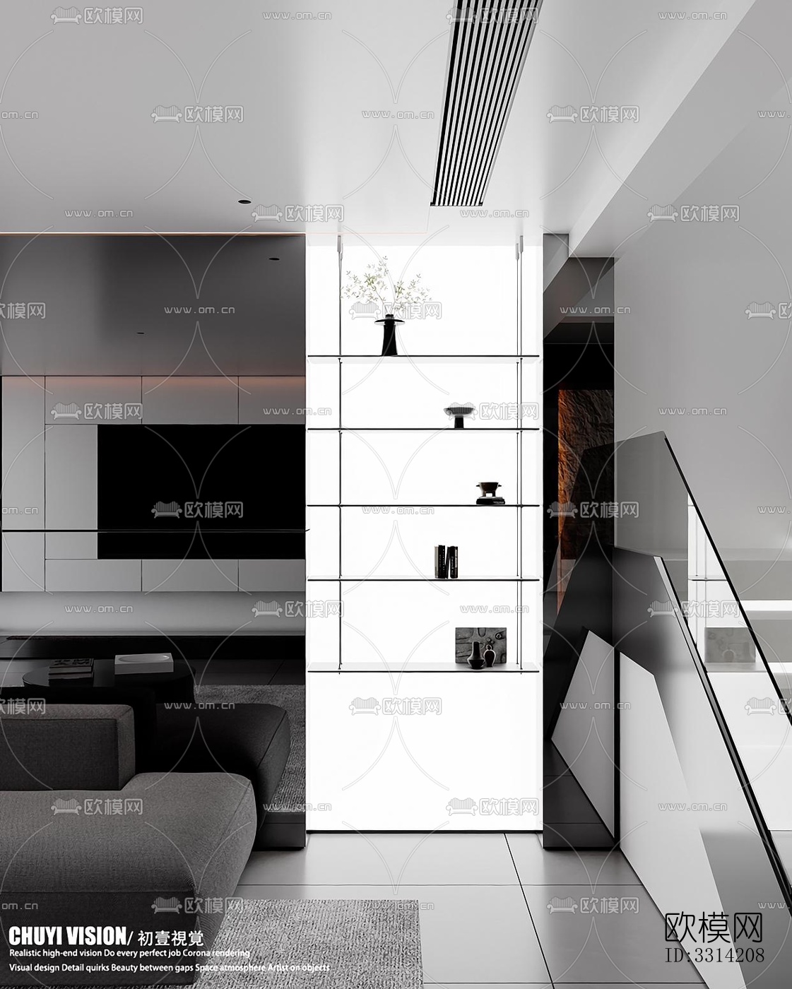 现代客餐厅效果图下载（渲染图3）