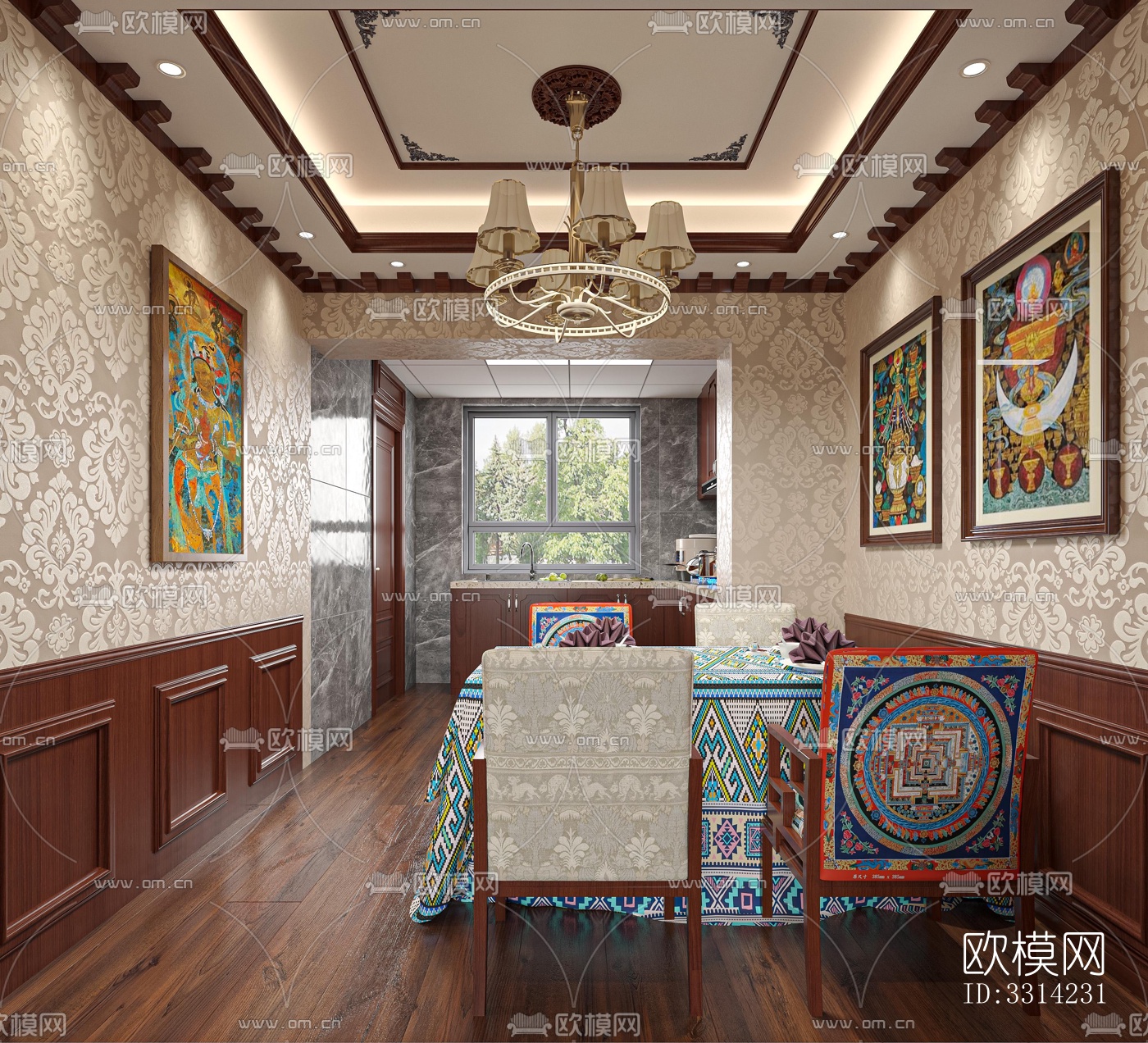 现代客餐厅效果图下载（渲染图6）