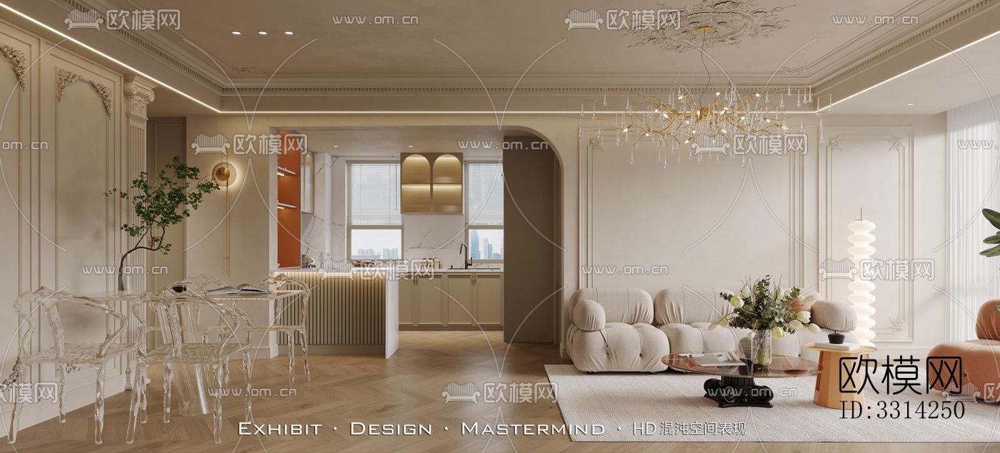 现代客餐厅效果图下载（渲染图4）