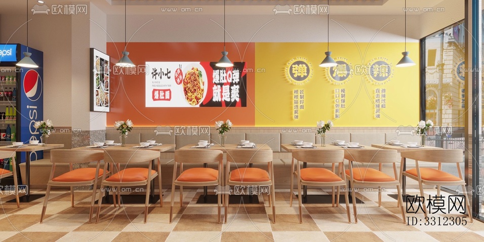 现代快餐店效果图下载(渲染图4)