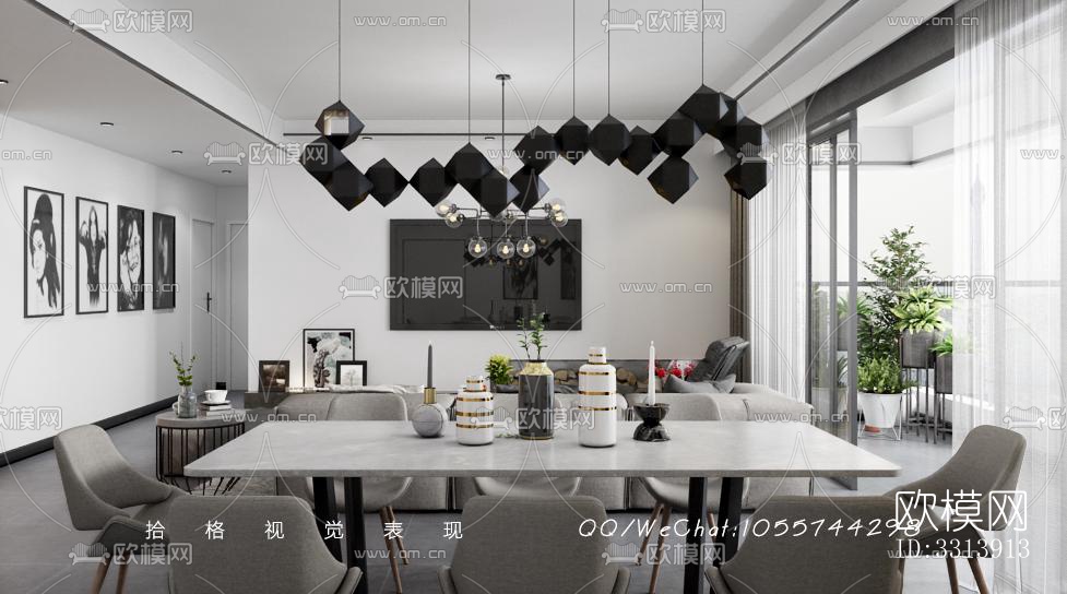 现代客餐厅效果图下载（渲染图7）