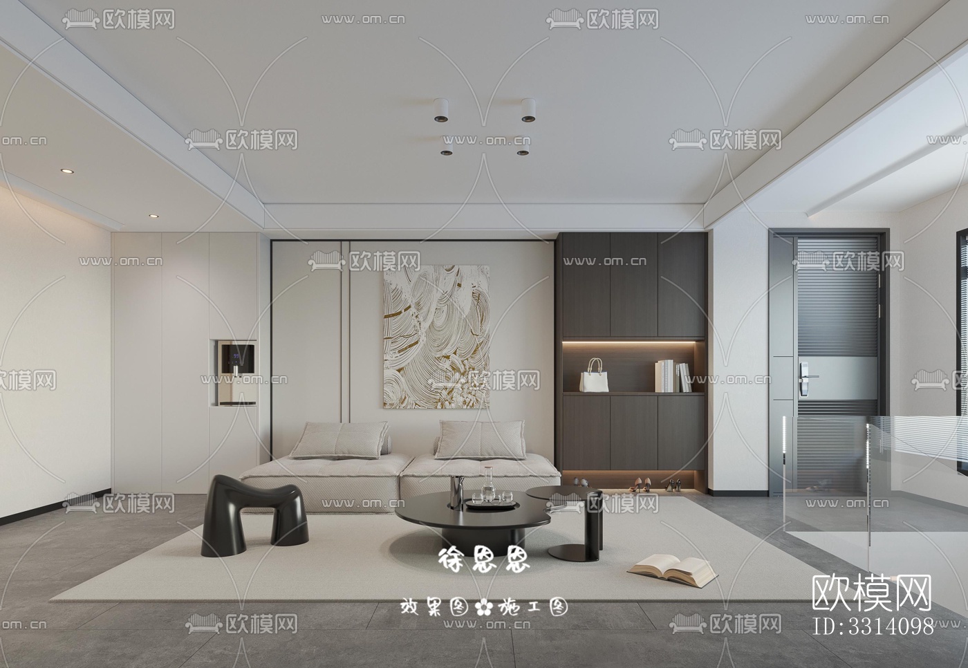 现代客餐厅效果图下载（渲染图6）