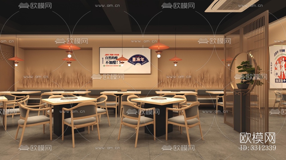 現(xiàn)代火鍋烤肉效果圖下載(渲染圖6)