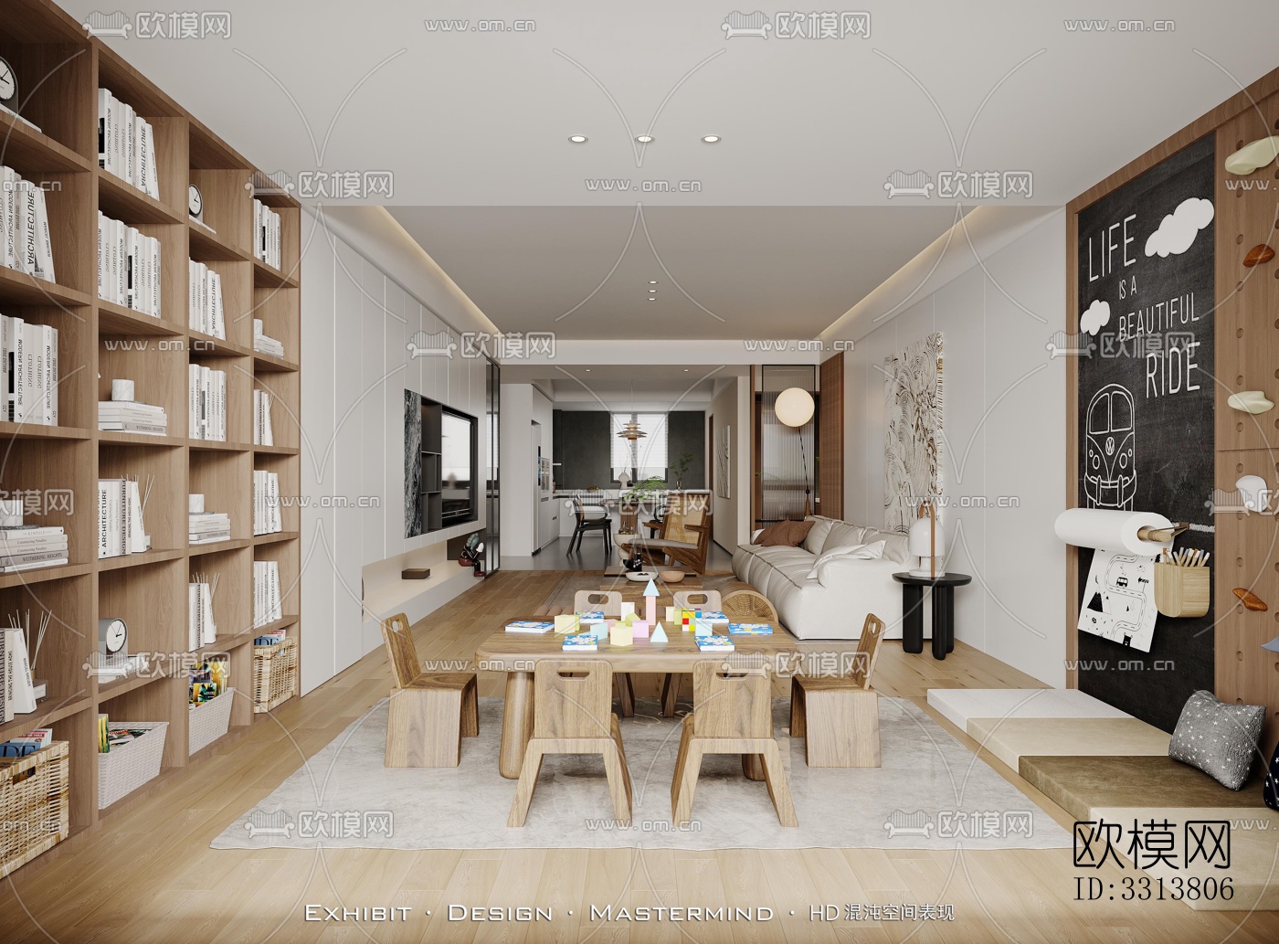 现代客餐厅效果图下载（渲染图1）