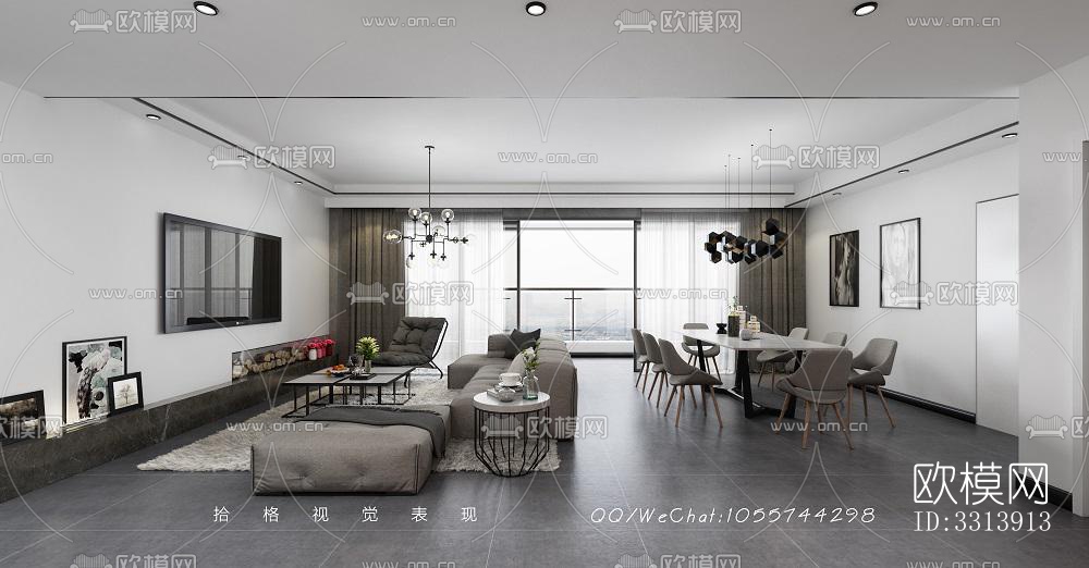 现代客餐厅效果图下载（渲染图9）