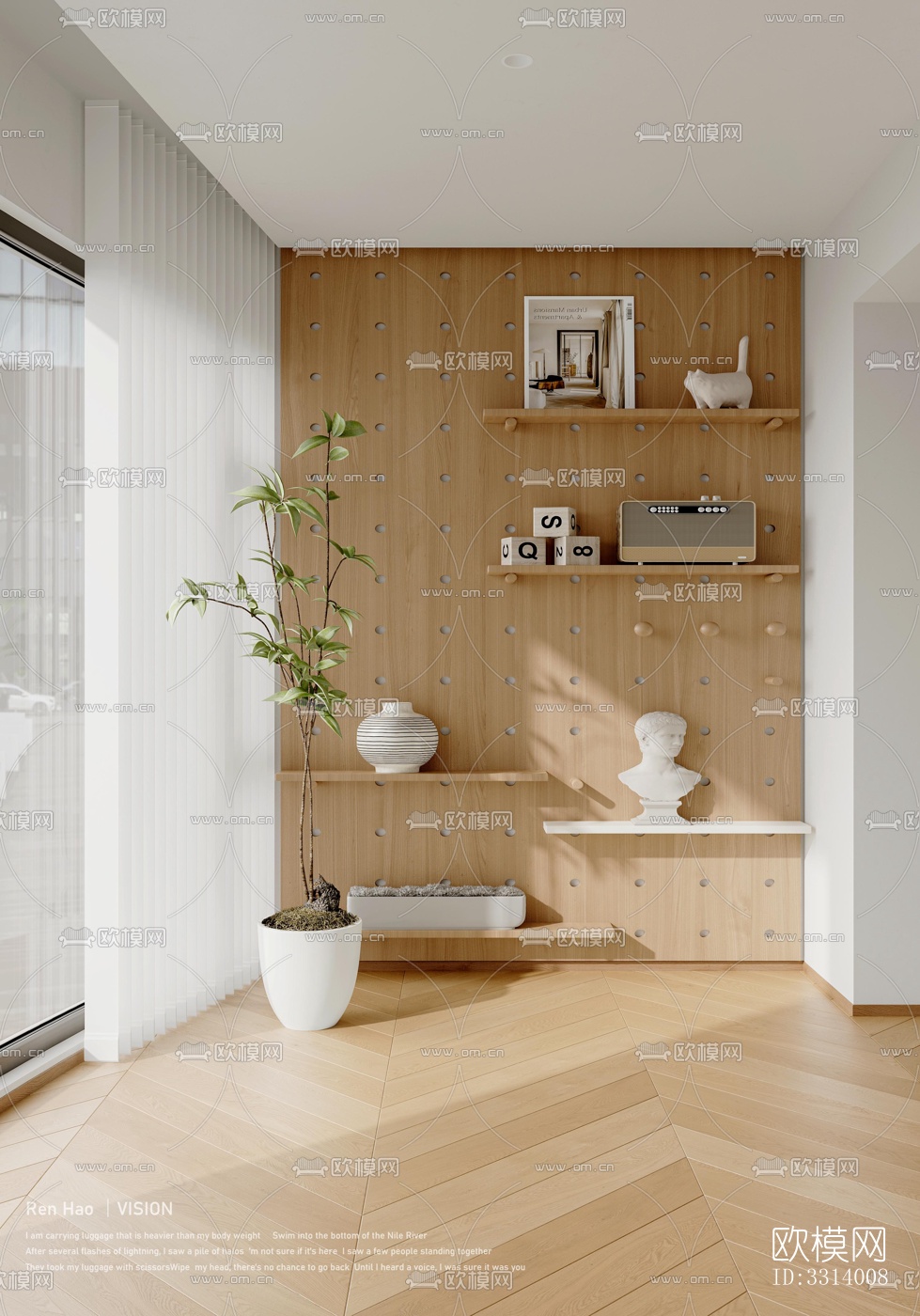 现代客餐厅效果图下载（渲染图9）