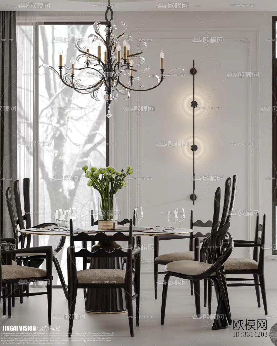 现代客餐厅效果图下载（渲染图1）