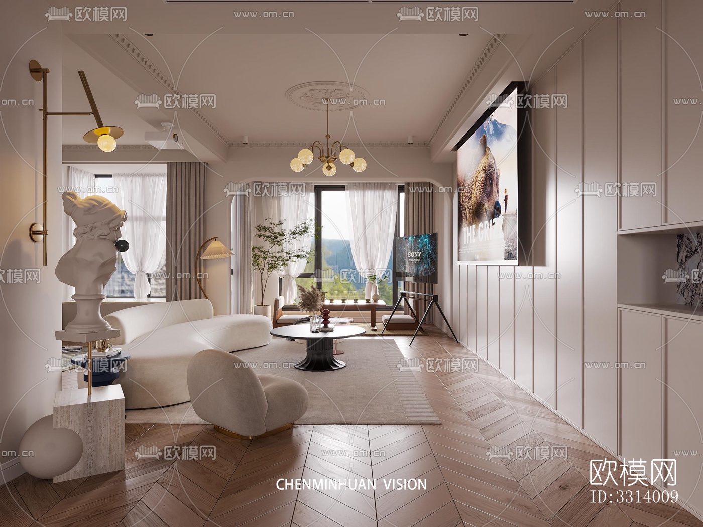 现代客餐厅效果图下载（渲染图1）