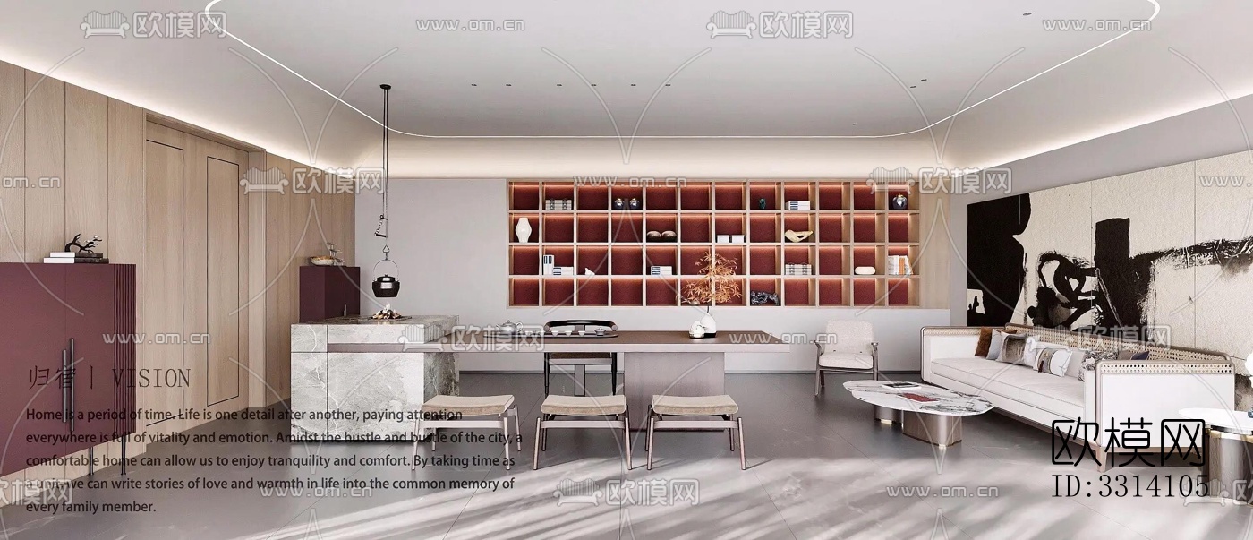 现代客餐厅效果图下载（渲染图7）